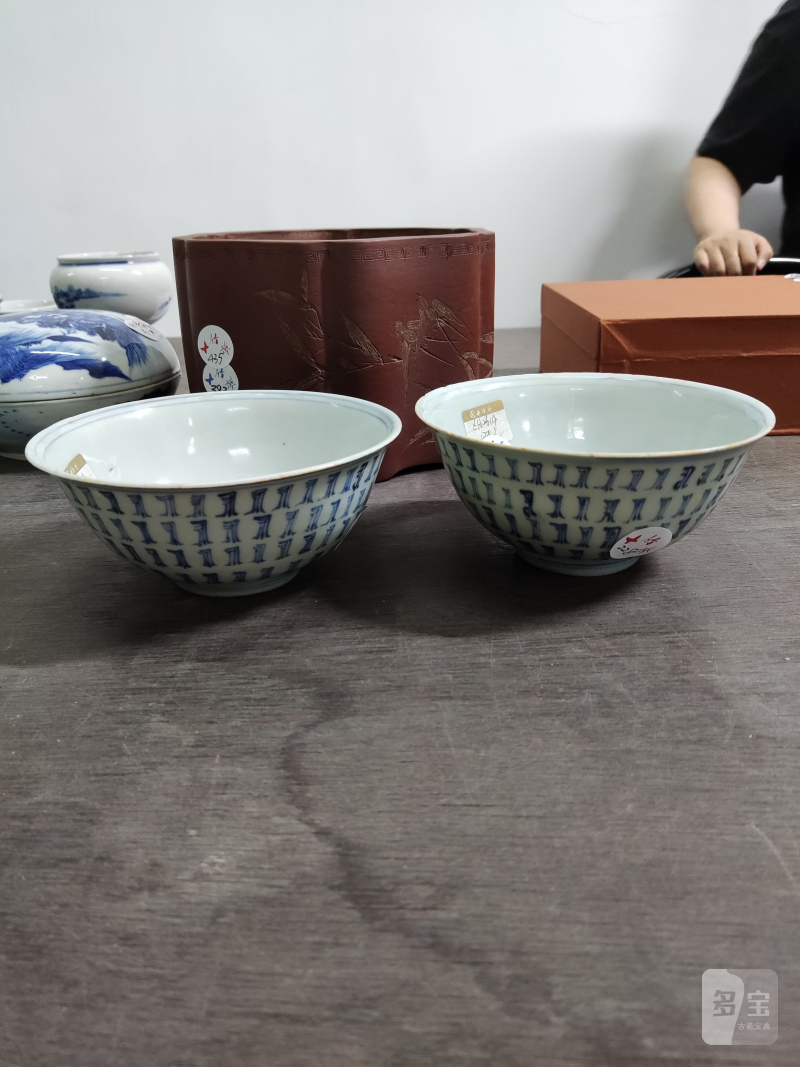 明 青花百寿纹碗一对 - 图3